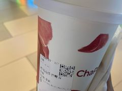 -茶百道(盛京大奥莱店)