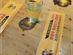 -肉串汪(月坛店)