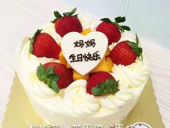 Family&nbsp;cake壹家烘焙坊-Family cake壹家烘焙