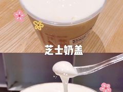 -奈雪的茶(国金中心店)