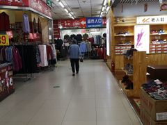 -物美超市(三里河店)