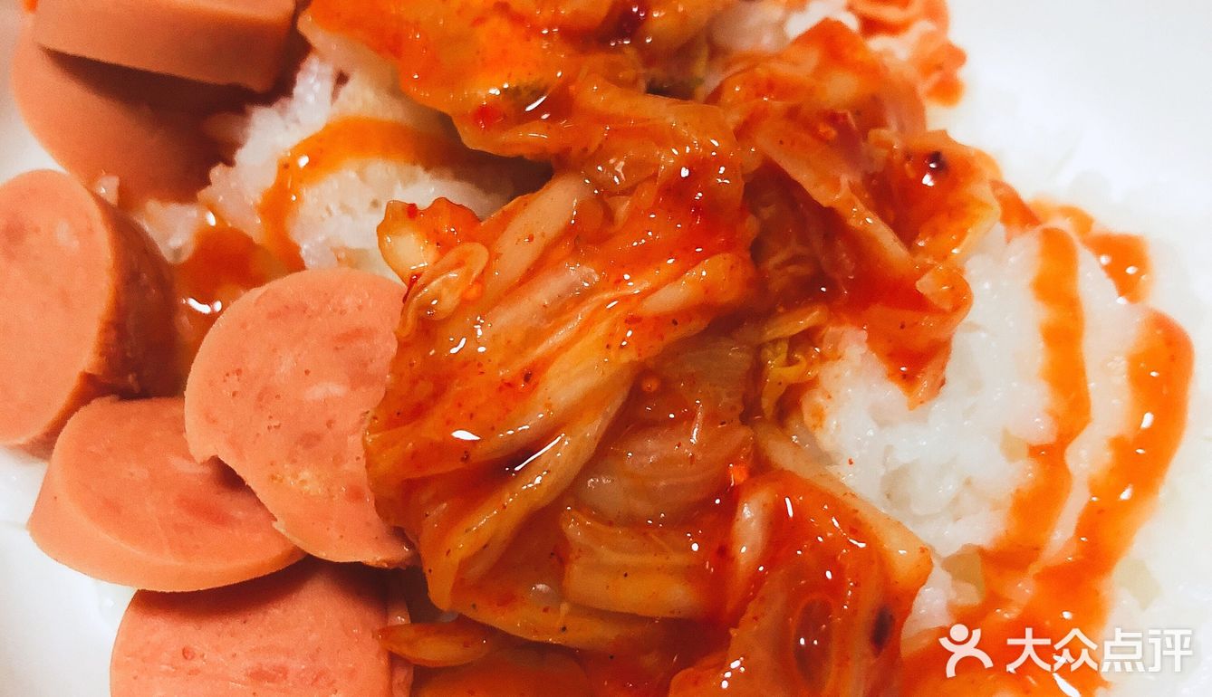 美滋滋的夏天之明天的泡菜拌饭