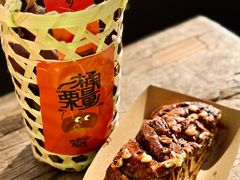 -TonTon(永康路店)