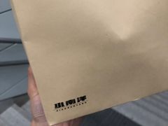 -小南洋海景餐厅(深圳湾店)