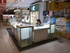-飞洲国际广场