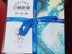 -BRIGNA百丽格娜·纯动物奶油生日蛋糕(浦东店)