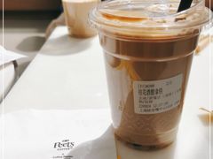 -Peet's 皮爷咖啡(陆家嘴中心店)