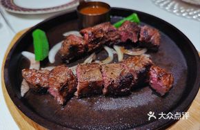 Black Pepper Rum Steak