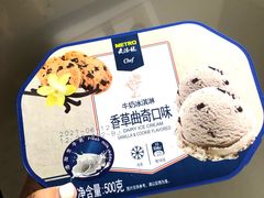 -麦德龙(镇江开发区店)