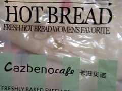 -卡滋贝诺(步行街店)