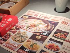 -闽上鲜·福建菜(龙湖滨江天街店)