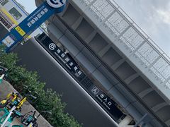 -北京华联购物中心(同成街店)