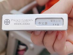 -朗丽兹自助餐厅