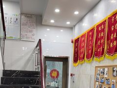 -瑞鹏宠物医院华南总院·夜诊·心脏科·骨科