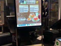 -德克士(崂山百货店)