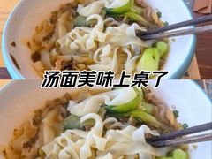 -何必是家面馆 HB noodles&coffee