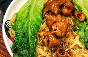 Traditional Intestine Noodles