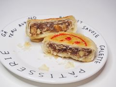 功德林净素月饼玫瑰细沙-功德林(南京西路店)