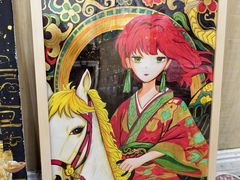 -缤纷鸟美术书法(建大校区)