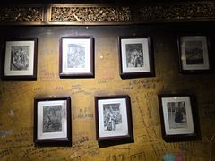 -玛吉阿米·餐吧