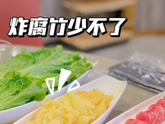 -海底捞火锅(龙岗星河COCO Park店)