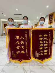 -纵享怡月月子中心(西稍门店)