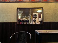 -酒肴一瓢·活贝料理·日本料理(三元桥·霄云路店)