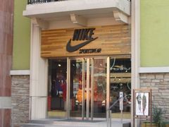 -NIKE品牌体验店(北京蓝色港湾店)