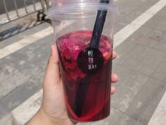 -炖物24章·顺时轻养茶(黄龙店)