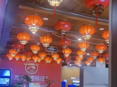 -楚江子·龙继斑鱼庄(建设东路店)