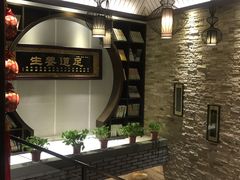 -臻本足道(武林壹号店)