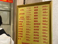 -周生记太爷鸡(文明路店)