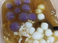 -甜心闲生传统手工冰粉(奎星楼店)