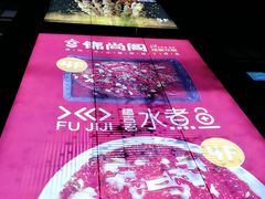 -新荟城(望京店)