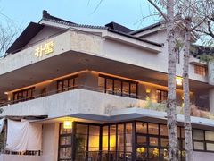 -朴墅(西湖青芝坞店·杭帮菜·家宴.14年的店)