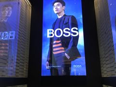 -上海尚嘉中心