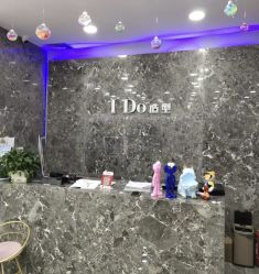 点击看大图 -YDO SALON