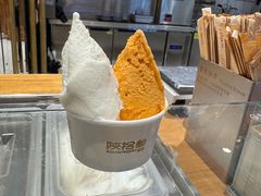 -陕拾叁-西安糕点(北院门创始店)