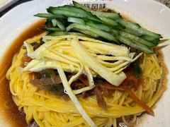 温面-丰茂烤串(公园店)