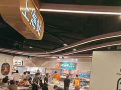 -大食代美食广场(月星环球港店)