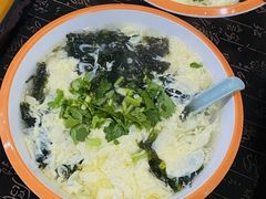 -郭八火烧店(大名府路店)