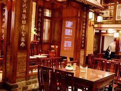 -成隆行·蟹王府(九江路店)
