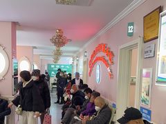 -北京市西城区德胜社区卫生服务中心