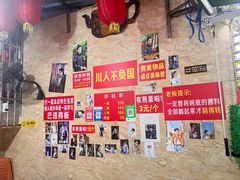 -左撇子私房面