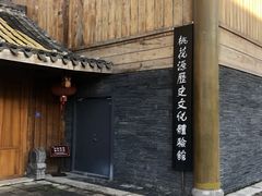 -常德桃花源景区