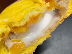 南瓜芋泥嘟嘟包-奈雪的茶(亨特国际广场店)