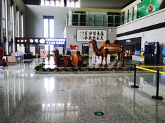 -敦煌莫高国际机场