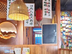 -螺大喜螺蛳粉火锅(雍和宫店)