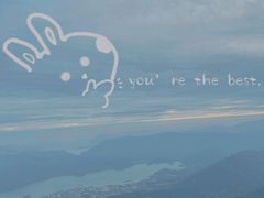 -梧桐山风景名胜区