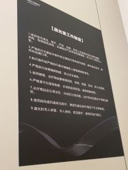 -华臣医疗美容